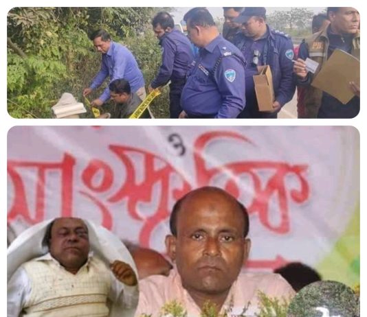 কুমিল্লায় যুবলীগ সভাপতি জেলা পরিষদ সদস্যের লাশ উদ্ধার