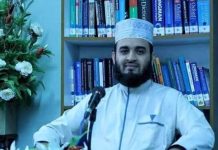 আজ বুড়িচংয়ের মোকাম মাদ্রাসা মাহফিলে আসছেন ড. মিজানুর রহমান আজহারী