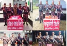 কুমিল্লায় ১০ বিজিবি’র অভিযানে মাদকদ্রব্যসহ আটক-২