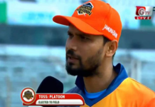 রংপুরের বিপক্ষে টস জিতে বোলিংয়ে ঢাকা