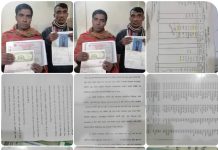 বুড়িচংয়ে ন্যায় বিচার চেয়ে প্রধানমন্ত্রীর সহায়তা কামনা দরিদ্র মুক্তিযুদ্ধা পরিবারের