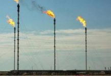 ২০৩১ সালে শেষ হচ্ছে গ্যাসের মজুত।