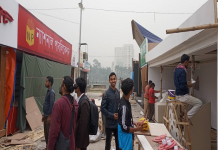 অমর একুশে গ্রন্থমেলা: চলছে শেষ মুহূর্তের প্রস্তুতি