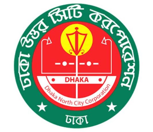 কাল শিশুদের ভিটামিন ‘এ’ প্লাস ক্যাপসুল খাওয়াবে ডিএনসিসি