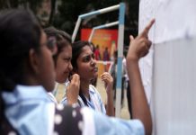 ফল চ্যালেঞ্জের আবেদন বেড়েছে, শিক্ষা বোর্ডের আয় দেড় কোটি টাকা