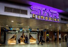 সরস্বতী পূজায় স্টার সিনেপ্লেক্সে একটি টিকেট কিনলে একটি ফ্রি!