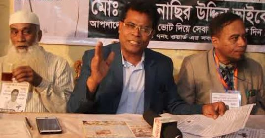 received_159348385360286