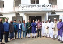 ধনুয়াখলায় বেগম করফুলের নেছা ফাউন্ডেশনে শিক্ষার মানোন্নয়নে আলোচনা সভা অনুষ্ঠিত।