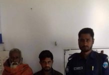 বুড়িচংয়ে পুলিশের অভিযানে গাঁজা সহ আটক ২ জন