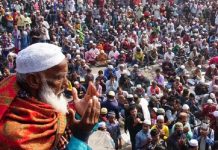 শেষ হলো বিশ্ব ইজতেমার প্রথমপর্ব