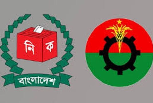 ২ সিটিতে ইভিএমের বদলে ব্যালটে ভোট চায় বিএনপি