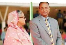 ভান্ডারিয়া উপজেলার কৃতি সন্তান মোঃ তোফাজ্জেল হোসেন মিয়া গ্রামীণ ব্যাংকের পরিচালনা পর্ষদের পরিচালক