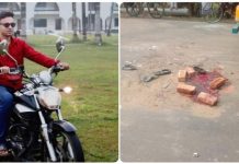 অবৈধ ট্রলির ধাক্কায় প্রান গেল ভান্ডারিয়ার ‘সাজিদ আহমেদ সিয়ামের (২৪)