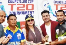 কুমিল্লায় কাউন্সিলর কাপ টুর্নামেন্ট ওয়েলফেয়ার ইউনাইটেড ও রয়েল অব গোমতীর জয়