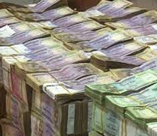 পুরান ঢাকায় ক্যাসিনো বিরোধী অভিযান, মিলল ২০ কোটি টাকা