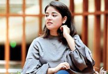 কাশ্মীরিরা কষ্ট করেই চলেছেন : জাইরা ওয়াসিম