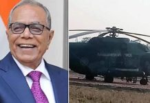 কুয়াকাটায় সূর্যাস্ত দেখে মুগ্ধ রাষ্ট্রপতি