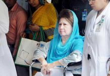 খালেদা জিয়ার স্বাস্থ্য প্রতিবেদন সুপ্রিম কোর্টে জমা দিল হাসপাতাল