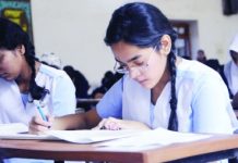 ইংরেজি দ্বিতীয় পত্র