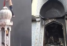 দিল্লিতে মসজিদে দেয়া হল আগুন, মিনারে উঠল হনুমানের পতাকা
