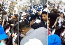 চলছে ঢাকা বারের নির্বাচন