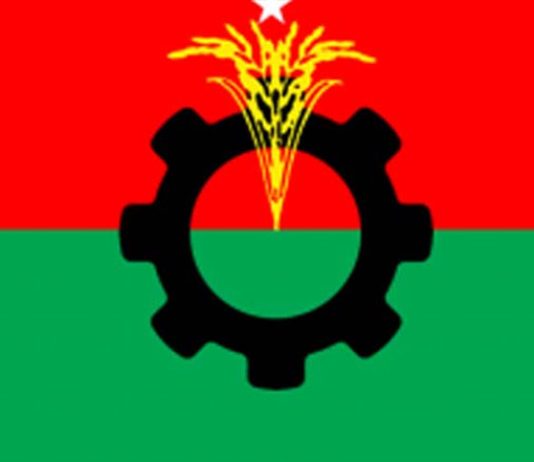 বিকেলে বিএনপির স্থায়ী কমিটির বৈঠক