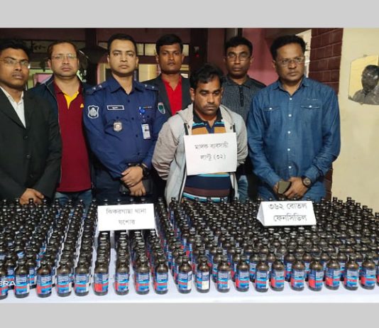 যশোরে ৩৬২ বোতল ফেনসিডিল উদ্ধার, আটক ১
