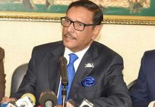 কোনো দেশের অভ্যন্তরীণ বিষয়ে আমাদের নাক গলানো ঠিক নয় : সেতুমন্ত্রী ওবায়দুল কাদের