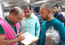 সৌদি থেকে ফিরলেন আরো ১৪৫ জন