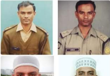 বাংলাদেশে প্রথম ৩৩ জন জে’এমবি গ্রে’ফতারকারী পুলিশ অফিসার শফিকুল ইসলাম সাজু চাকুরিচ্যুত!