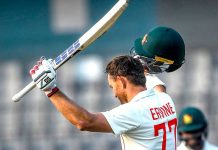 আরভিনের রেকর্ড ২৮ বছর পর