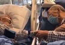 করোনাভাইরাস আক্রান্ত দম্পতির শেষ বিদায়!