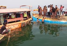 রাঙামাটিতে নৌকা ডুবে পাঁচজনের মৃত্যু