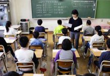 করোনাভাইরাস ঝুঁকিতে জাপানের সব স্কুল বন্ধ