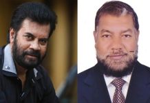 ২০২০-২১ মেয়াদে নিরাপদ সড়ক চাই (নিসচা)’র কেন্দ্রীয় কার্যকরী পরিষদ ঘোষণা