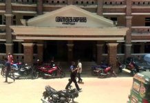 লক্ষ্মীপুরে মান্নান হত্যায় তিনজনের ফাঁসি, যাবজ্জীবন ৫