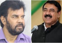 ১০০ কোটি টাকার মানহানীর মামলা শাজাহান খানের বিরুদ্ধে ইলিয়াস কাঞ্চনের