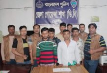 ফেনী জেলার স্বর্ন প্রতারক চক্রের মূল হোতা আরিফ সহ ৫ জন আটক