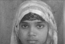 ভান্ডারিয়ায় মাদ্রাসা সুপার এক পরিক্ষার্থীর প্রবেশপত্র কেড়ে নেয়ায় পরীক্ষা দেয়া বন্ধ।