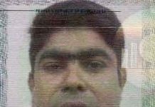 বেনাপোল স্থলবন্দর প্রকৌশলী রেজাউল ইসলামের বিদেশ যাত্রা ডলার ও রাষ্ট্রীয় তথ্য পাঁচারের অভিযোগ