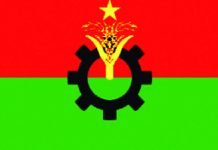 ঢাকায় সমাবেশসহ দুই দিনের কর্মসূচি দিয়েছে বিএনপি