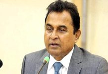 পুঁজিবাজারের আসছে সরকারি ৭ কোম্পানি