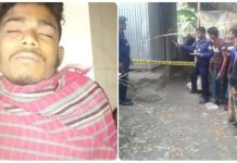 বিদুৎপৃস্ট হয়ে প্রাণ গেল ভান্ডারিয়ার পৈকখালী গ্রামের জুয়েলের।