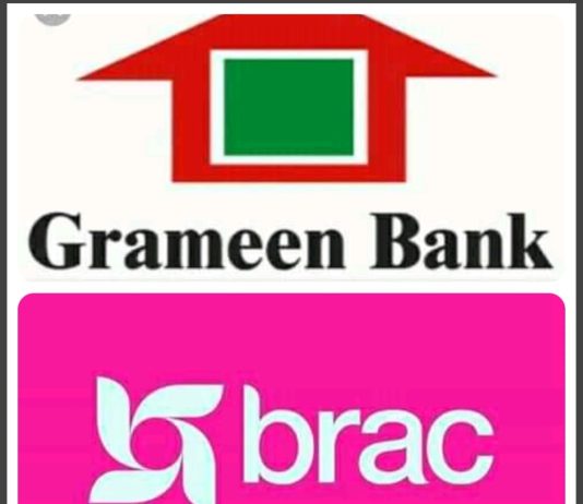 এই কেমন মানবতা ?