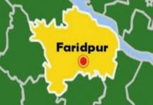 সচেতনাই বাঁচাতে পারে ফরিদপুর বাসিন্দাবাদের