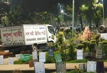 এমন মর্মান্তিক মৃত্যু কারো ভাগ্যে যেন না হয়