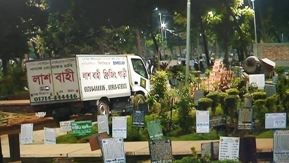 90426617_638726156906818_297100218057359360_n