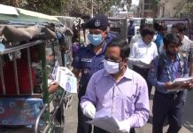 ফরিদপুরে ৪২ জন হোম কোয়ারেন্টাইনে, বিদেশ ফেরত চার হাজার জনকে খুঁজছে স্বাস্থ্য বিভাগ