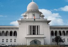 সুপ্রিম কোর্ট আইনজীবী সমিতির নির্বাচনে সংখ্যাগরিষ্ঠ বিএনপি