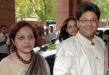 তাপস পালকে হত্যা করা হয়েছে, দাবি পরিবারের